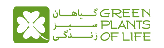 Logo_GreenPlantsofLife,لوگوی شرکت گیاهان سبز زندگی