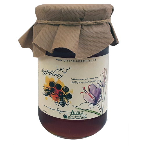 Produc,Saffron Honey , GPL , saffrhoney , محصولات گیاهان سبز زندگی ,عسل ارگانیک و عصاره زعفران