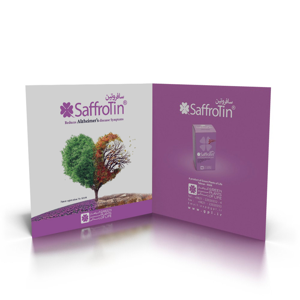 PDF_Saffrotin_English_GreenPlantsofLife_Catalog
