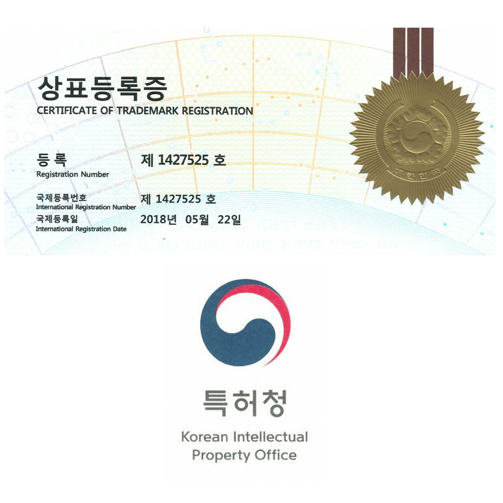 Certificate of trademark registration (P.M.STOP)