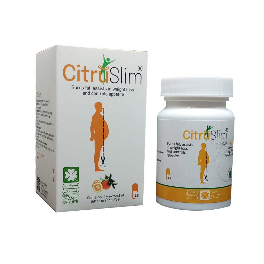 CitruSlim_GPL